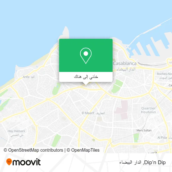 خريطة Dip’n Dip