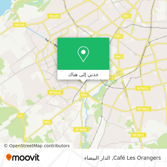 خريطة Café Les Orangers
