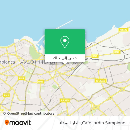 خريطة Cafe Jardin Sampione