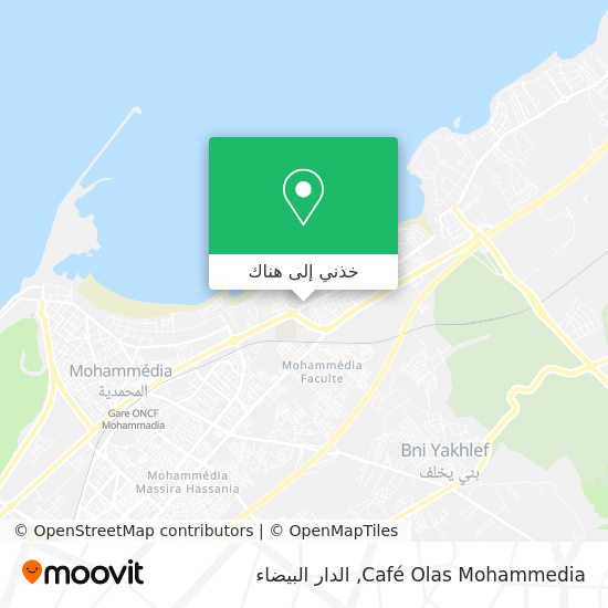 خريطة Café Olas Mohammedia