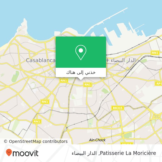 خريطة Patisserie La Moricière