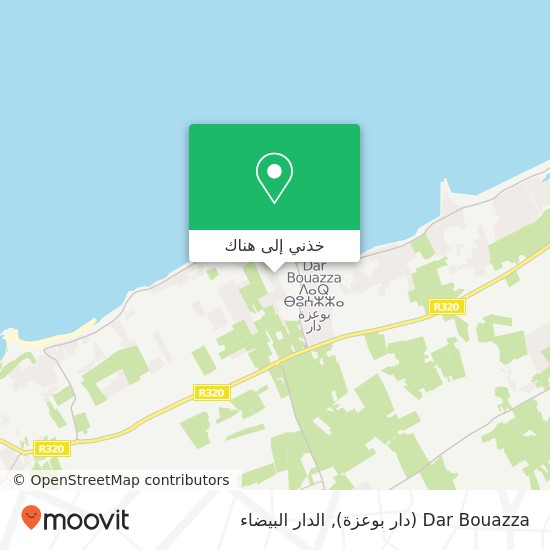خريطة Dar Bouazza (دار بوعزة)