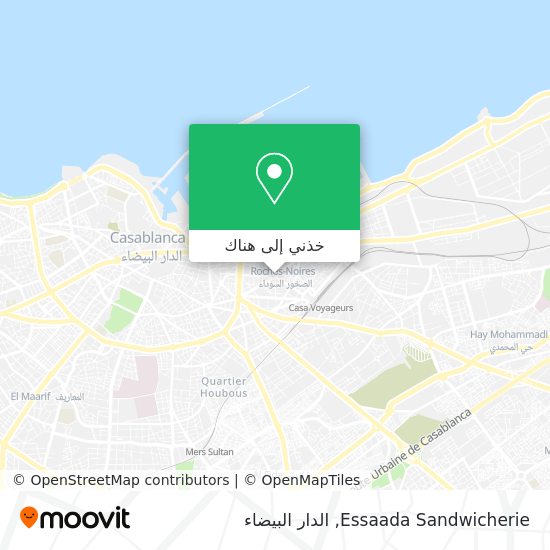 خريطة Essaada Sandwicherie