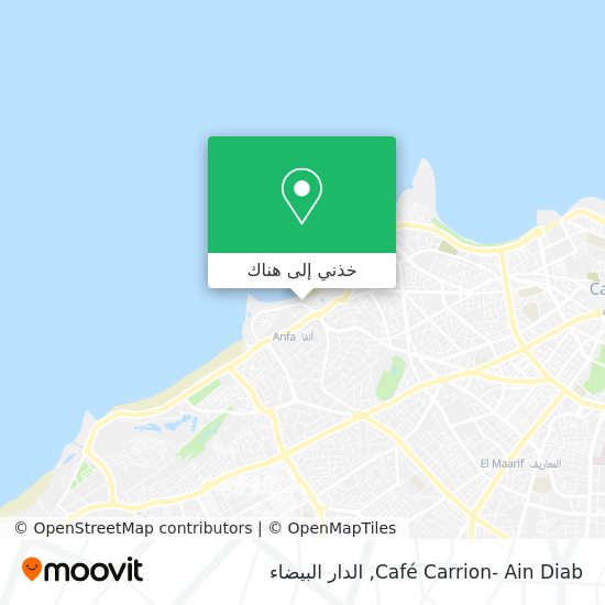 خريطة Café Carrion- Ain Diab