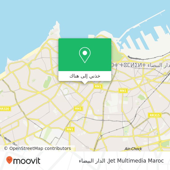 خريطة Jet Multimedia Maroc
