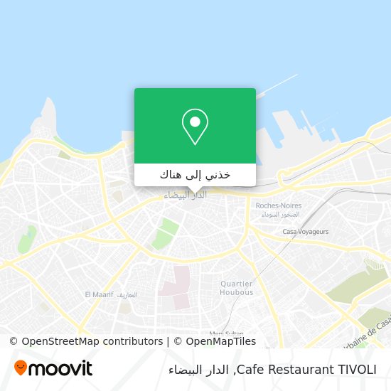 خريطة Cafe Restaurant TIVOLI