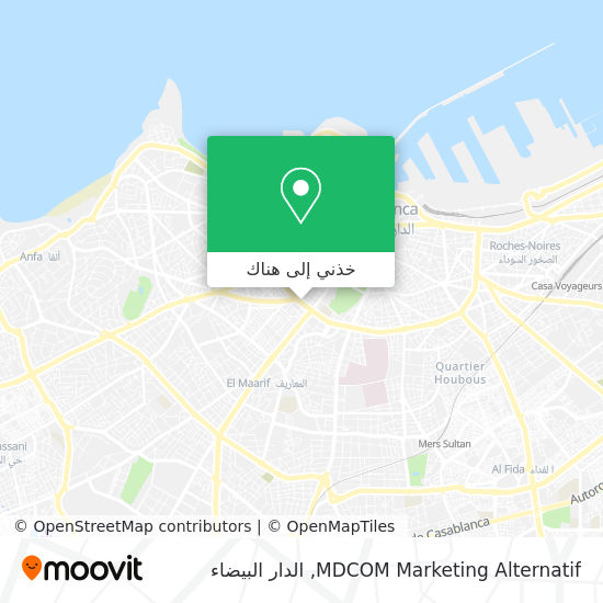 خريطة MDCOM Marketing Alternatif