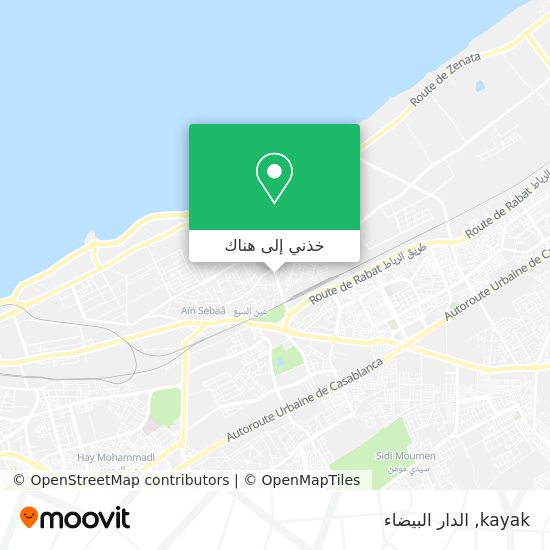 خريطة kayak