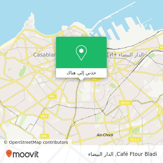 خريطة Café Ftour Bladi