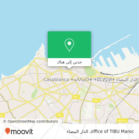 خريطة office of TIBU Maroc