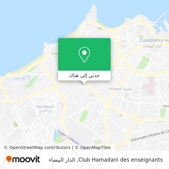 خريطة Club Hamadani des enseignants