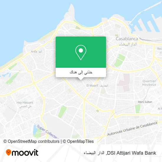 خريطة DSI Attijari Wafa Bank