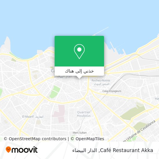 خريطة Café Restaurant Akka