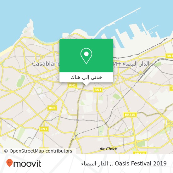 خريطة Oasis Festival 2019 .