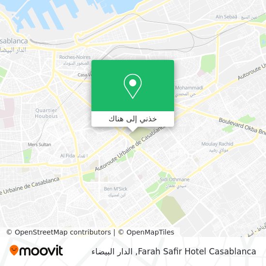 خريطة Farah Safir Hotel Casablanca