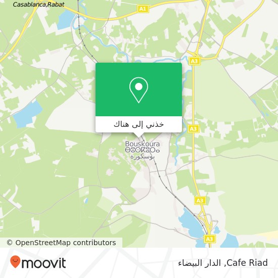 خريطة Cafe Riad