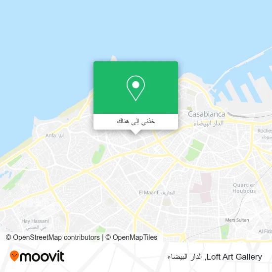 خريطة Loft Art Gallery