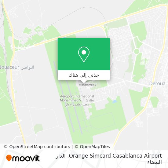 خريطة Orange Simcard Casablanca Airport