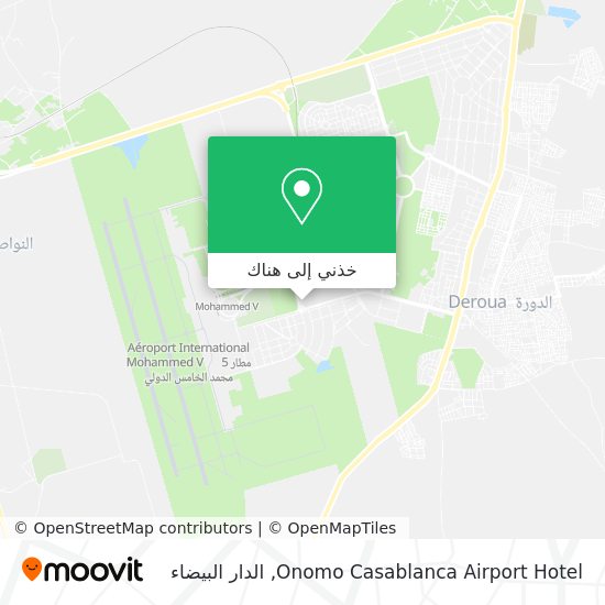 خريطة Onomo Casablanca Airport Hotel