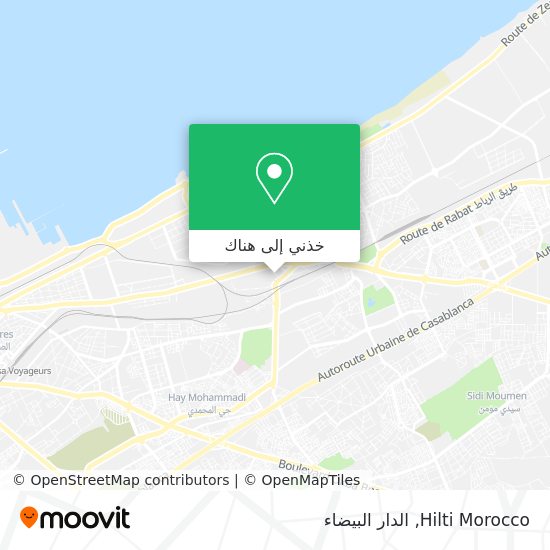 خريطة Hilti Morocco
