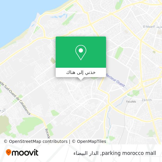 خريطة parking morocco  mall