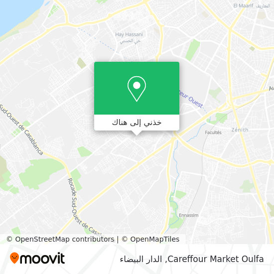 خريطة Careffour Market Oulfa