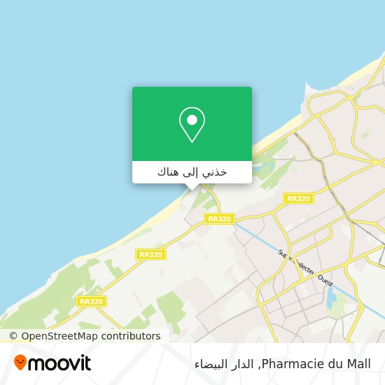 خريطة Pharmacie du Mall