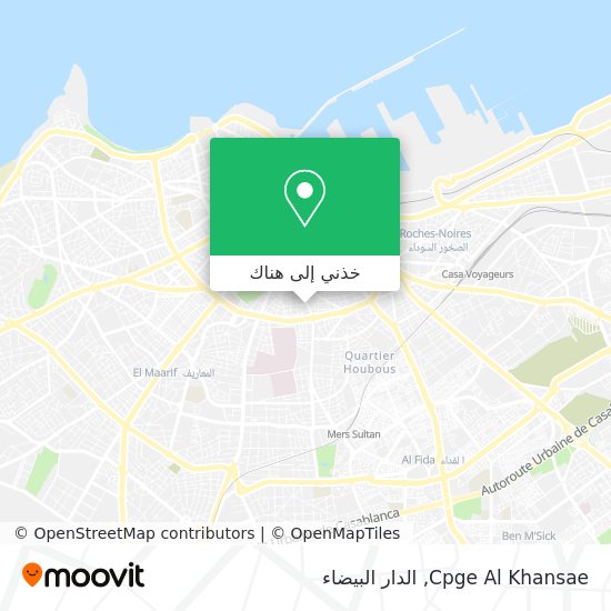 خريطة Cpge Al Khansae