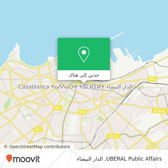 خريطة UBERAL Public Affairs