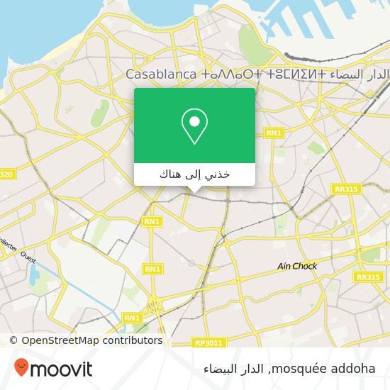 خريطة mosquée addoha