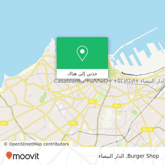 خريطة Burger Shop