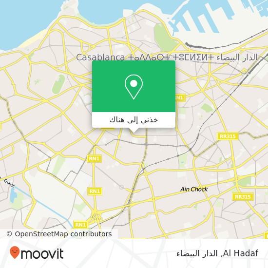 خريطة Al Hadaf