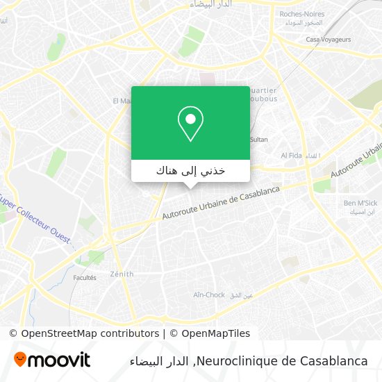 خريطة Neuroclinique de Casablanca