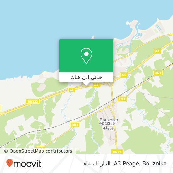 خريطة A3 Peage, Bouznika