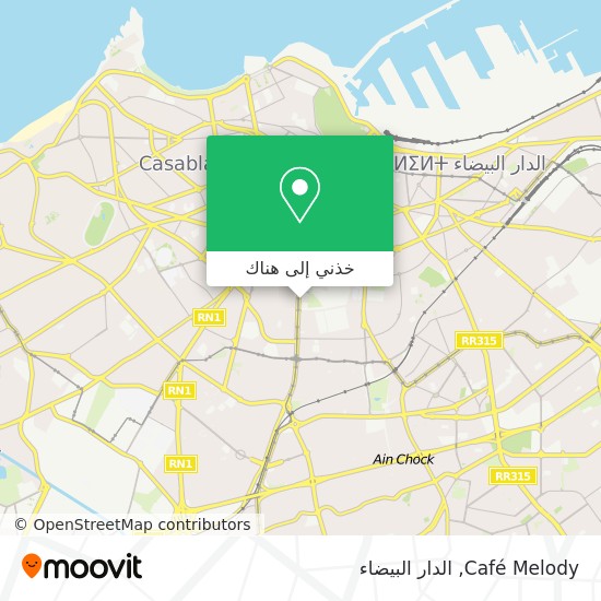 خريطة Café Melody