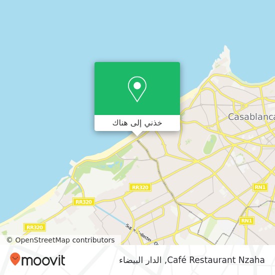 خريطة Café Restaurant Nzaha