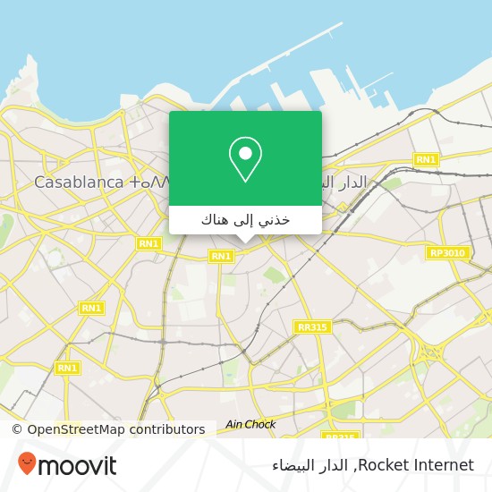 خريطة Rocket Internet