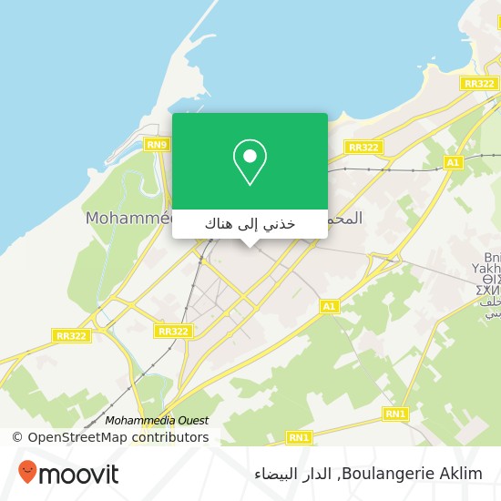 خريطة Boulangerie Aklim
