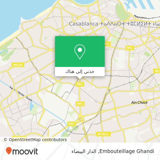 خريطة Embouteillage Ghandi