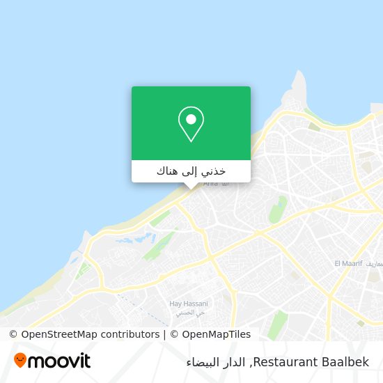 خريطة Restaurant Baalbek