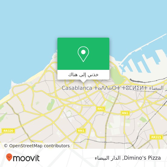 خريطة Dimino's Pizza