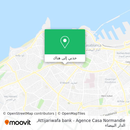خريطة Attijariwafa bank - Agence Casa Normandie