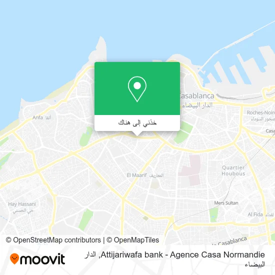 خريطة Attijariwafa bank - Agence Casa Normandie