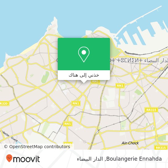 خريطة Boulangerie Ennahda