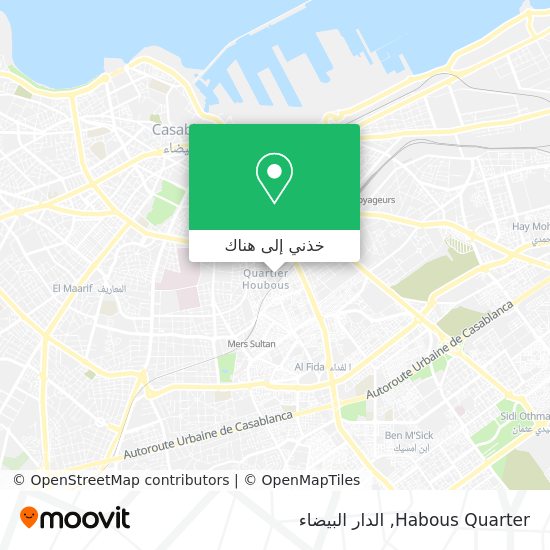 خريطة Habous Quarter