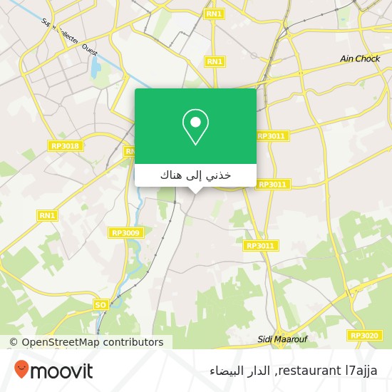 خريطة restaurant l7ajja