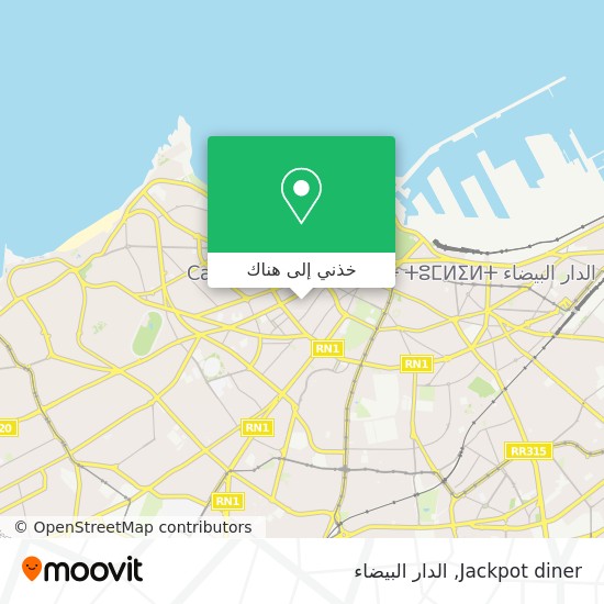 خريطة Jackpot diner