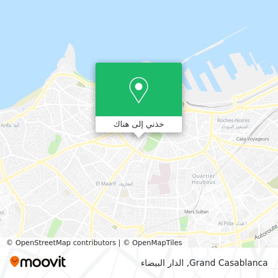 خريطة Grand Casablanca