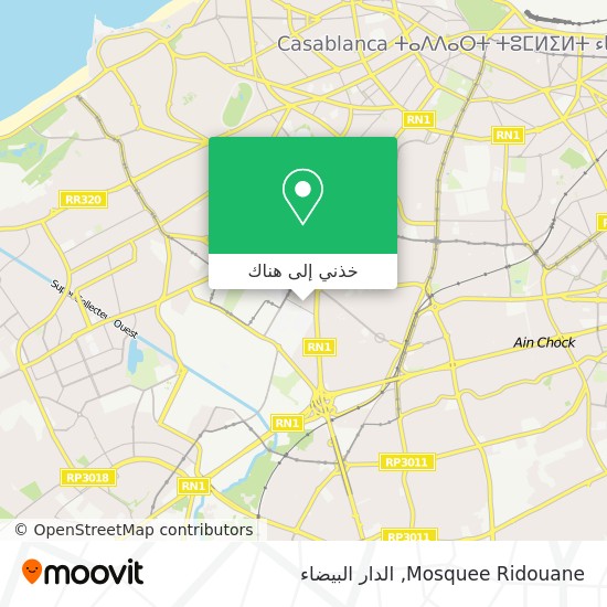 خريطة Mosquee Ridouane