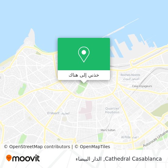 خريطة Cathedral Casablanca